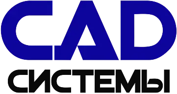 CAD Системы